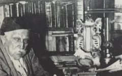 Giustiniano Lebano. Un massone alle falde del Vesuvio (1832 - 1910)
