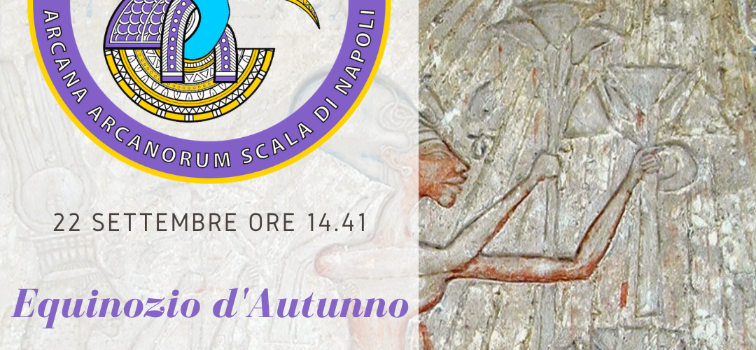 Equinozio d'Autunno - 22 settembre ore 14.41 1 equinozio autunno
