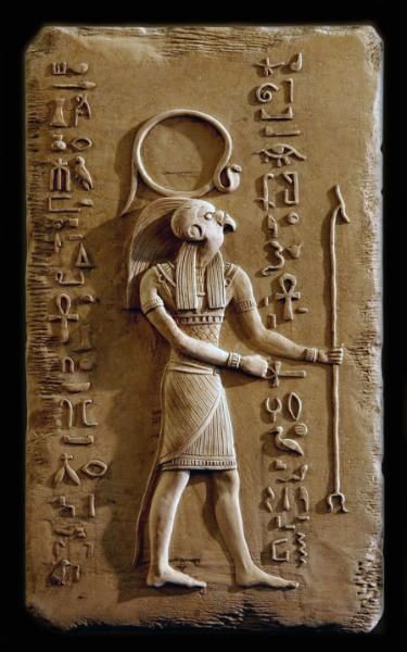 AMON-RA (Re-Horakhty), il Maestro Venerabile in una Loggia Massonica di Rito Egizio. 1 AMON-RA (Re-Horakhty), il Maestro Venerabile in una Loggia Massonica di Rito Egizio.
