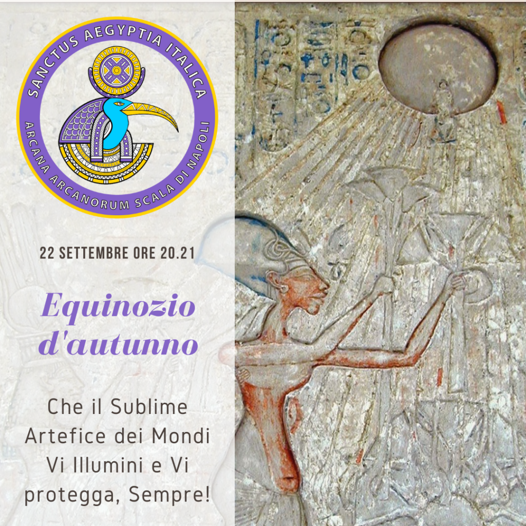 Equinozio d'autunno 2021. 2 Equinozio d'autunno 2021.