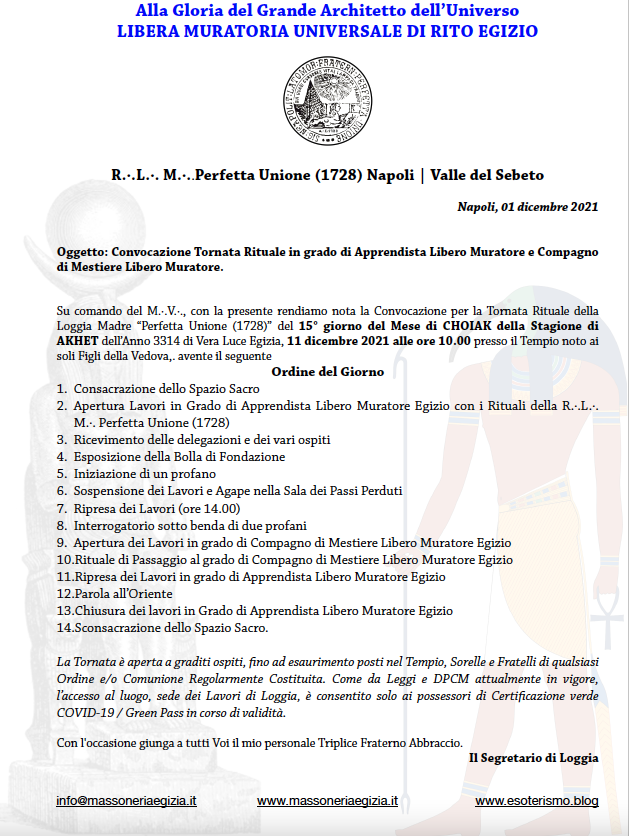 Sabato 11 dicembre 2021 - Tornata Rituale della nostra Loggia Madre. 2 Sabato 11 dicembre 2021 - Tornata Rituale della nostra Loggia Madre.